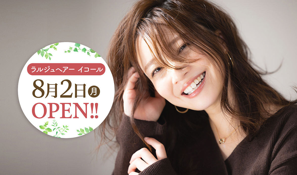 イコール店photo